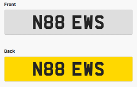 Cherished Number Plate - N88 EWS
