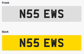 Cherished Number Plate - N55 EWS