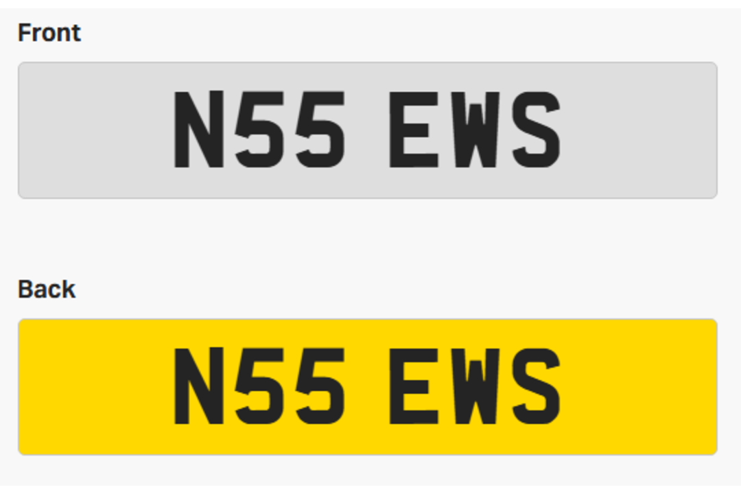 Cherished Number Plate - N55 EWS