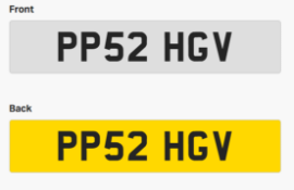 Cherished Number Plate - PP52 HGV