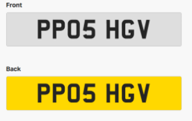 Cherished Number Plate - PP05 HGV