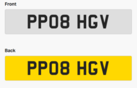 Cherished Number Plate - PP08 HGV