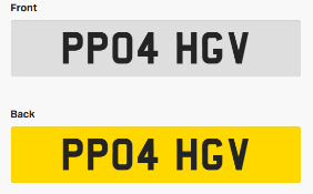 Cherished Number Plate - PP04 HGV
