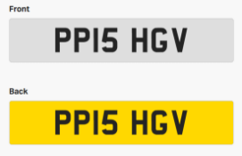 Cherished Number Plate - PP15 HGV