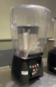 1 x WARING COMMERCIAL Xtreme Hi-Power Blender - Ref: AC131 - CL1066 - Location: