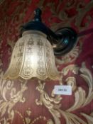 7 x Vintage Wall Lights with Etched Frosted Glass Scone Lamp Shades
