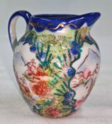 1 x Vintage Miniature Jug In An Oriental Style - NO VAT ON THE HAMMER - Ref: - CL444 - Location: