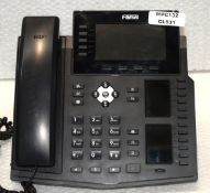 3 x Fanvil X6U Enterprise Grade PoE IP Office Phones Featuring Colour Screens- RRP £432 - Ref: