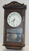 1 x Vintage SEIKO Wall Clock with Leaded Glazed Door *See Condition* Ref: ALX120 - CL1063 - NO VAT