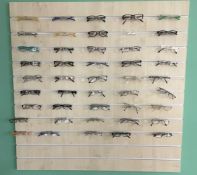 1 x Assorted Spectacle Glasses with Wall Mounted Slat
