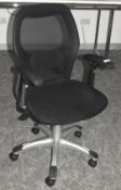 1 x Ergonomic Executive Office Swivel Chair Featuring Adjustable Lumber Support, Height Adjustable