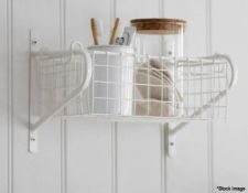 1 x Small Hornton Hanging Basket In Lily White - Boxed - Ref: GTC289/GTC2P10 - CL1017 - Location: