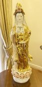 1 x Large Porcelain Figurine of the Buddhist Deity Guanyin - Ref: AAS100 / LNG1 - CL1049 - NO VAT ON