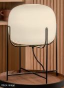 1 x CHELSOM 'Cradle' Luxury Steel Framed Table Lamp Featuring an Opulent Mouthblown Glass Diffuser