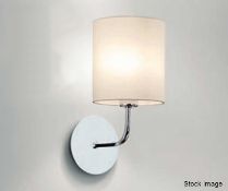 Pair of 'Avenue' Luxury Wall Sconce Light Fittings with an Antique Brass Finish - Boxed