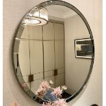 1 x Decorative Round Wall Mirror With A Bevelled, Segmented Frame - Ref: OWO053 / DRSSNG -
