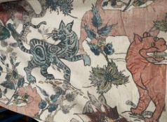 1 x 5 Metre Roll Of “Kai Natural” Designer Upholstery Fabric Featuring An Illustrated Animal &