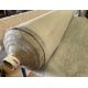 1 x 17 Metre Roll Of Light Grey Textured Upholstery Fabric - Bs5852 Part 1 Certified - Ref: - Image 1 of 8