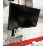 1 x Benq LED Monitor with Kitchen Bumper Bar to Manage Orders - Ref: SR129 Front Kitchen -