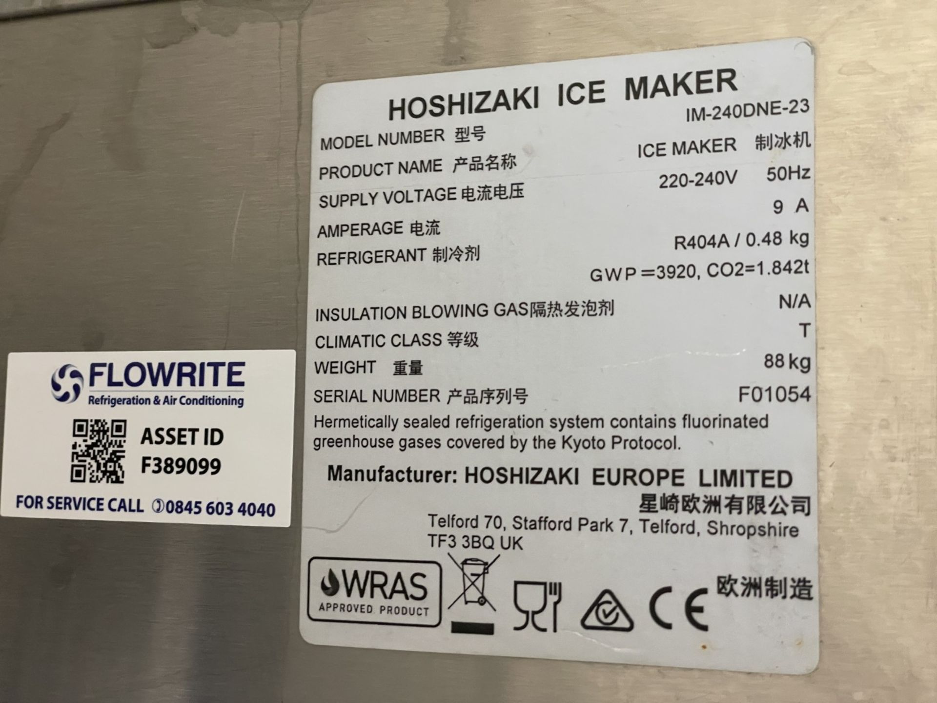 1 x Hoshizaki IM-240DNE-23 Modular & Stackable Cube Ice Maker with Storage Bin - 180kg/24hrs - Image 6 of 12