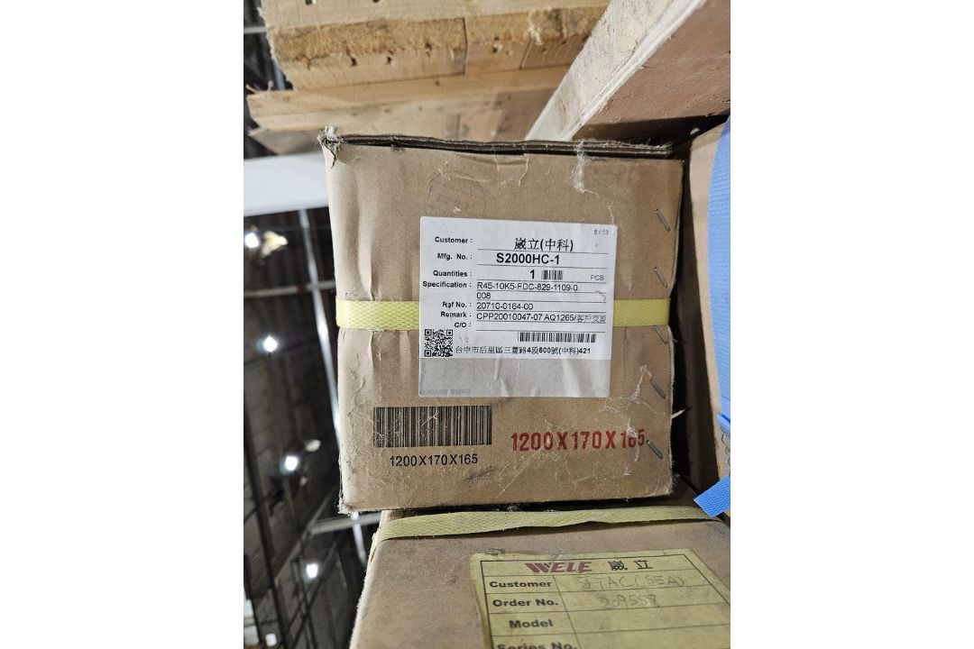 Lot of Assorted Wele AQ1665 Parts - Image 3 of 7