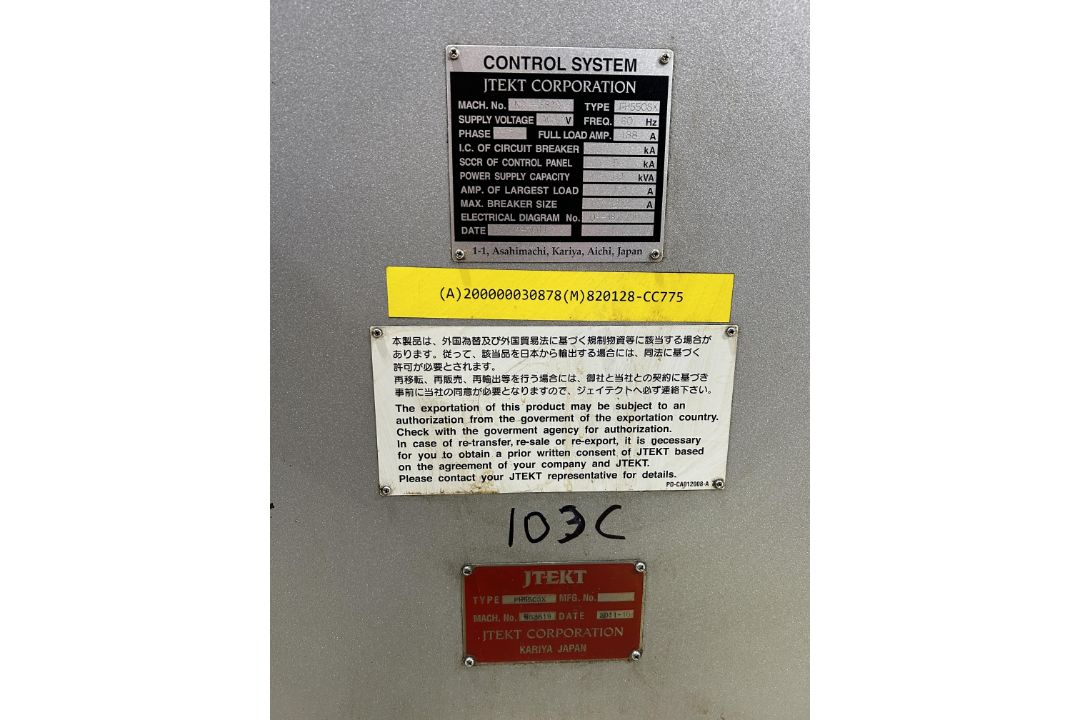 Toyoda FH550SX 4-Axis CNC Horizontal Machining Center - Image 11 of 15