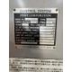 Toyoda FA1050S 4-Axis CNC Horizontal Machining Center - Image 7 of 7