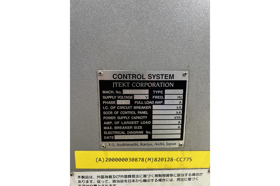 Toyoda FH550SX 4-Axis CNC Horizontal Machining Center - Image 13 of 15