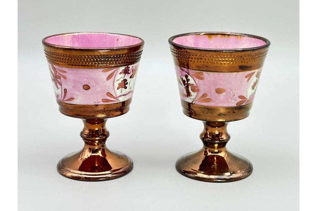 Pair of copper lustre Goblets decorated birds and flowers, Staffordshire, C19th - Image 4 of 6