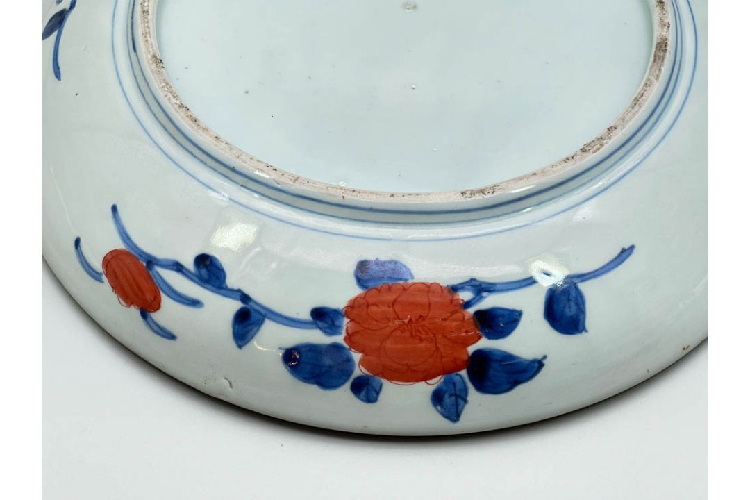 Japanese Arita shallow Bowl, second half C19th - Image 10 of 10