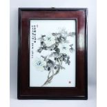 Chinese en grisaille ceramic Plaque with Peony and inscription (possibly by Luo Yin), framed, C20th
