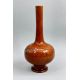 Terracotta Glazed Bottle Vase in the style of Christopher Dresser, Watcombe Pottery, circa 1900 - Image 3 of 9