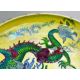 Yellow ground Bursley Ware Dragon Bowl by Frederick Rhead, circa 1920 - Image 4 of 8
