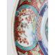 Japanese Arita shallow Bowl, second half C19th - Image 7 of 10