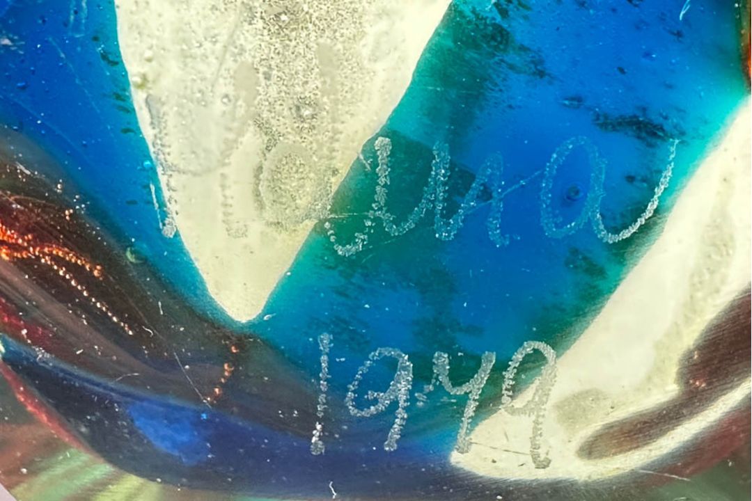 Mdina Art Glass vase, signed Mdina 1979, late C20th - Image 7 of 7