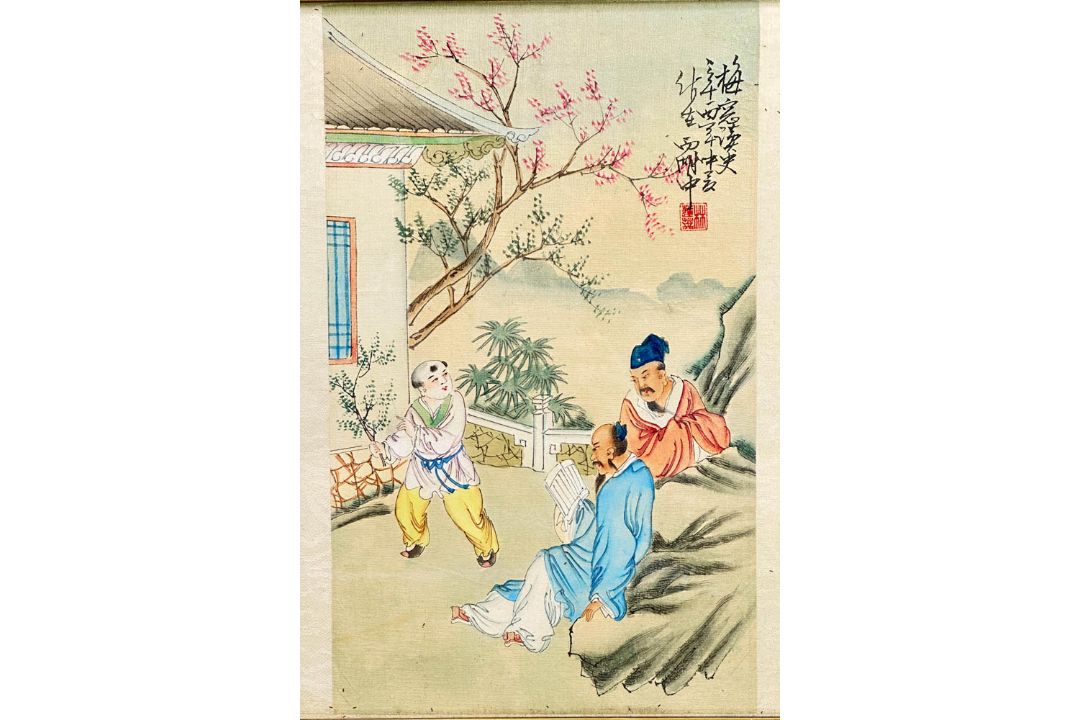 Chinese Watercolour Painting on Silk, possibly with a poem by Li Ciming, first half C20th - Image 2 of 8