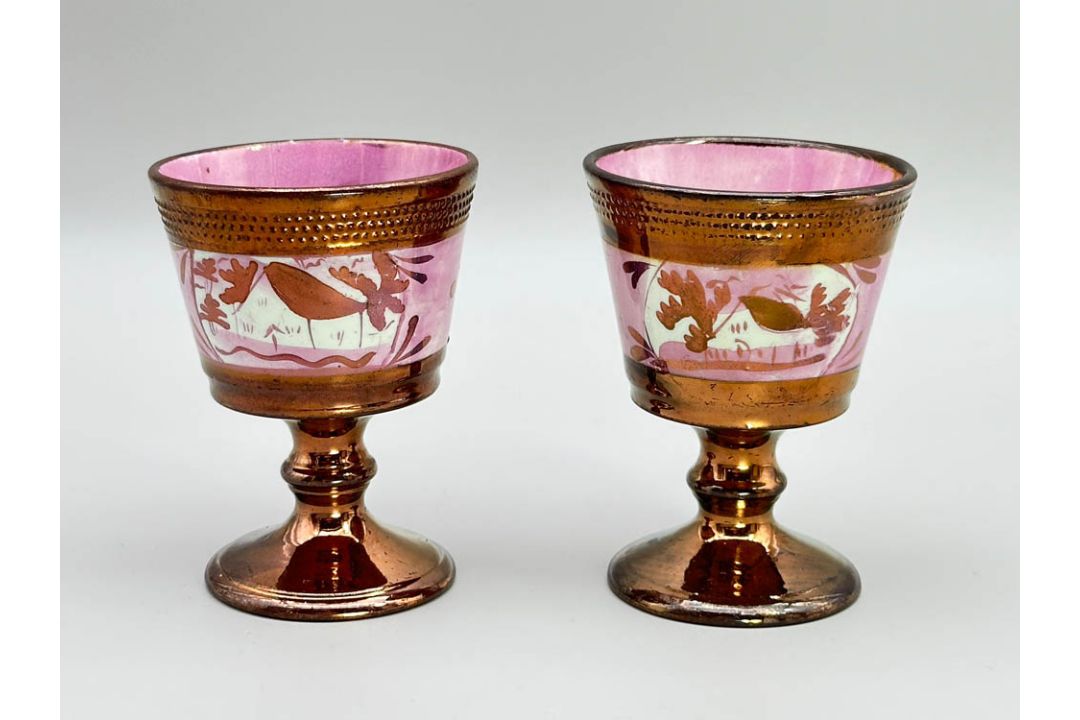 Pair of copper lustre Goblets decorated birds and flowers, Staffordshire, C19th - Image 3 of 6