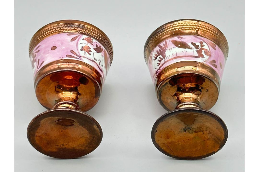 Pair of copper lustre Goblets decorated birds and flowers, Staffordshire, C19th - Image 6 of 6