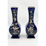 Pair of French Blue Ground Square Vases, Choisy Le Roi, late C19th