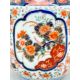 Japanese Fukagawa Imari Vase of Sake Bottle Form, Koransha Mark, circa 1880 - Image 6 of 8