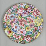 Chinese porcelain Plate in the Mille Fleur Pattern, Qianlong Mark, mid C20th
