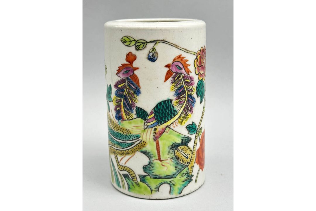 Chinese Famille Rose Brush Pot (bitong) decorated phoenix, rocks and peony, late C19th - Image 1 of 6