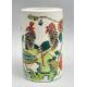 Chinese Famille Rose Brush Pot (bitong) decorated phoenix, rocks and peony, late C19th - Image 1 of 6