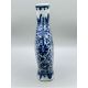 Chinese blue and white Pilgrim or Moon Vase decorated with dragons and flowers, C19th - Image 2 of 8