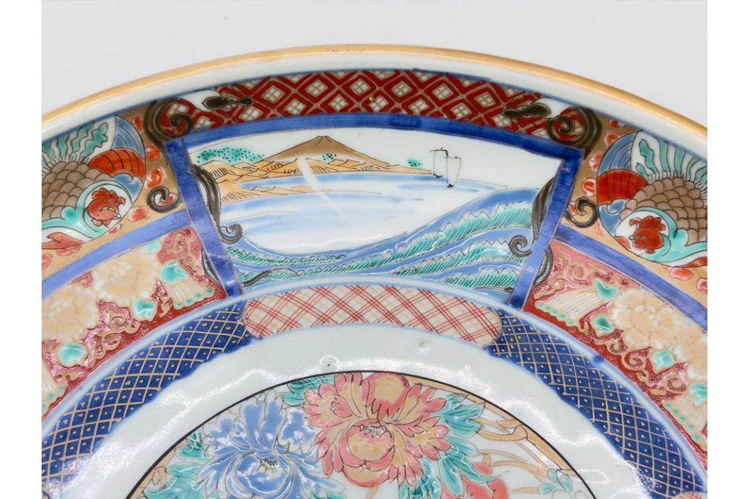 Japanese Arita shallow Bowl, second half C19th - Image 4 of 10