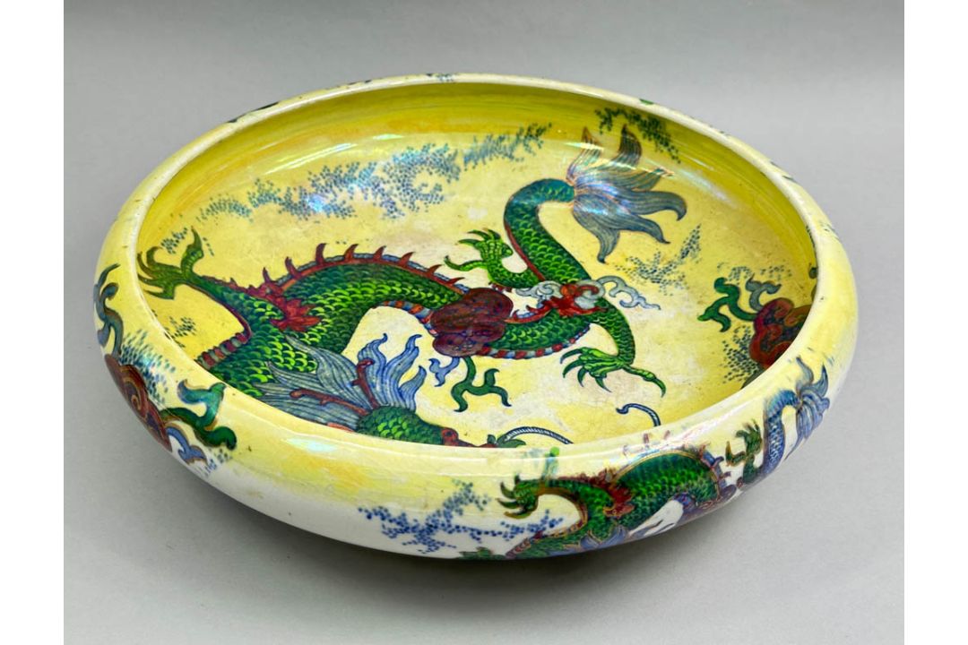 Yellow ground Bursley Ware Dragon Bowl by Frederick Rhead, circa 1920 - Image 1 of 8