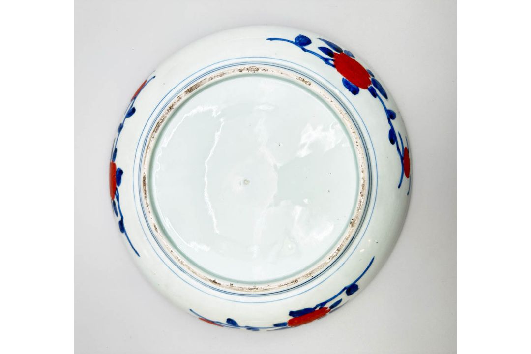 Japanese Arita shallow Bowl, second half C19th - Image 9 of 10