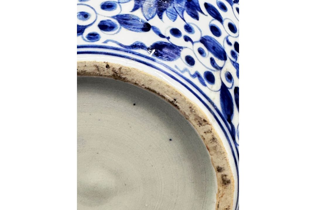 Exceptionally large Chinese Blue and White Teapot with metal handle, late C19th - Image 10 of 10