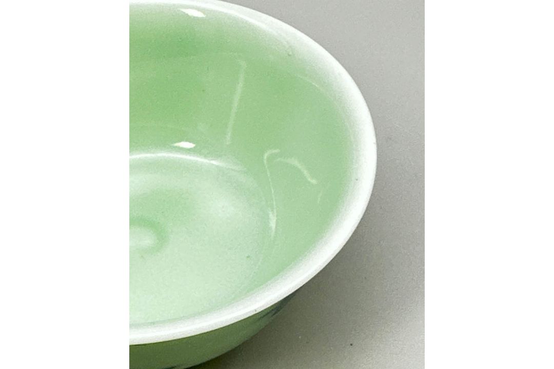 Chinese celadon glaze sake cup with shou symbols, Qing dynasty (1644-1912) - Image 6 of 7