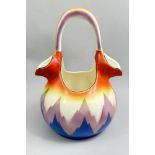 Ditmar Urbach Art Deco Pitcher, Czech 1930s